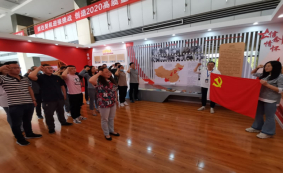 检测与环试联合党支部开展“讲述西光故事 传承西光精神”主题党日活动